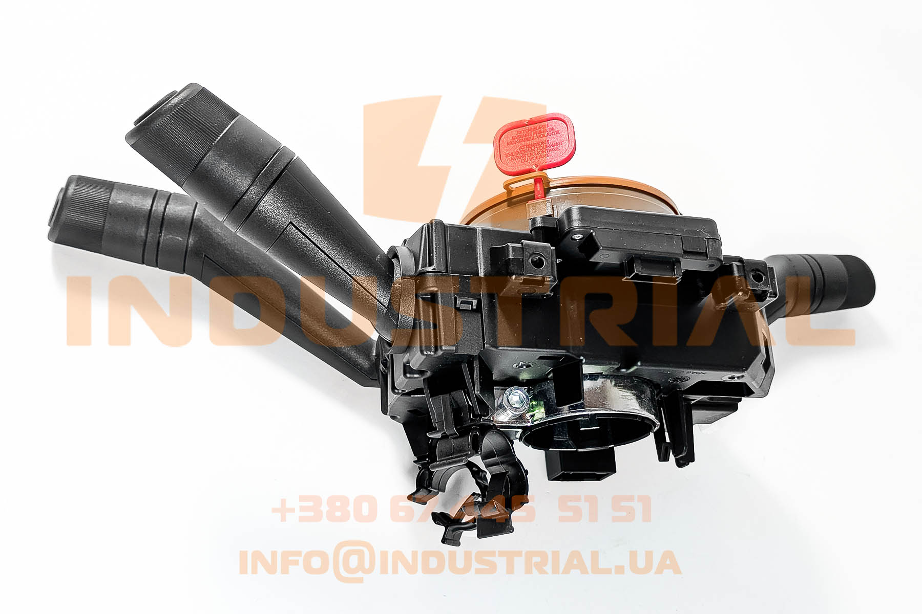 CNH 6189263 CNH INDUSTRIAL